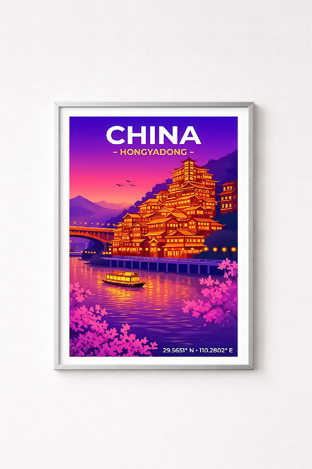 Affiche Chine — Hongyadong