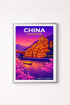 Affiche Chine — Hongyadong