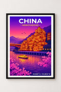 Affiche Chine — Hongyadong