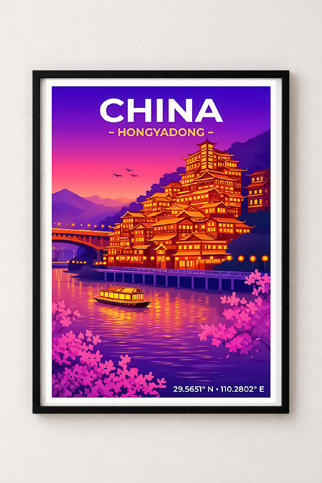Affiche Chine — Hongyadong