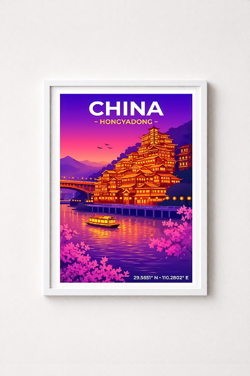 Affiche Chine — Hongyadong