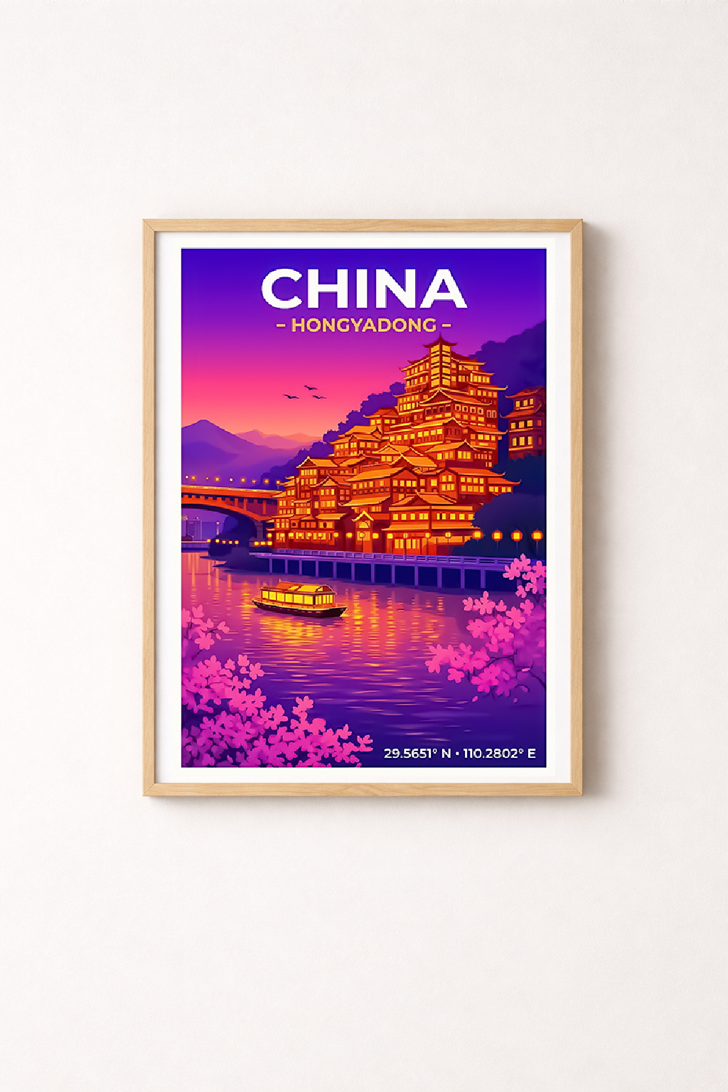 Affiche Chine — Hongyadong